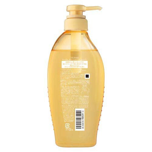 Fine Today TSUBAKI Premium Volume & Repair Shampoo 450ml