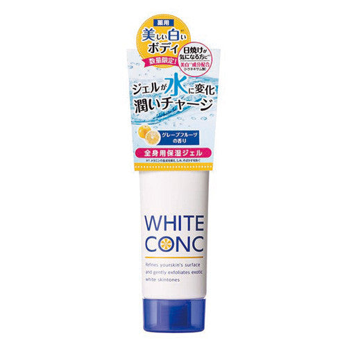 MARNA COSMETICS WHITECONC Watery Cream II 90g