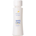WHITECONC Whitening Oil CII - 100ml