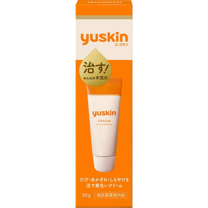 Yuskin Hand Cream 30g